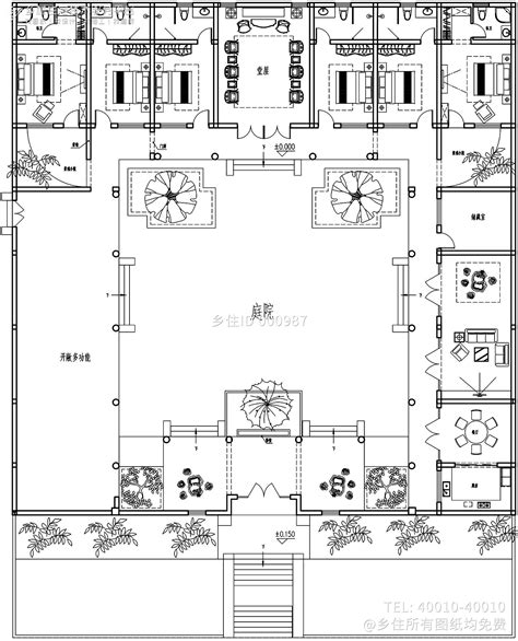 四合院格局